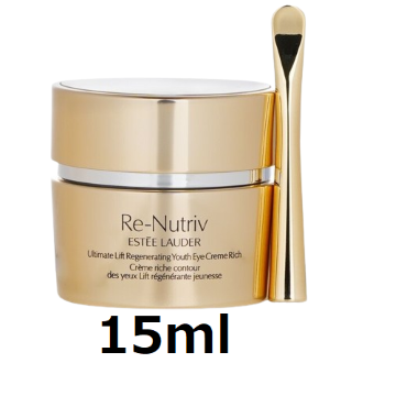リニュートリィブ UL アイ リッチ クリーム N 15ml